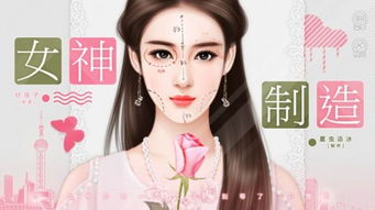 橙光游戏脱发,迷雾中的童话生存游戏
