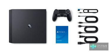PS4模拟器手机版 