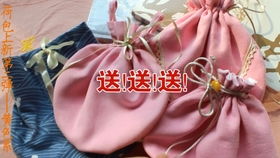 第二书包小说 
