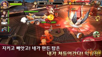 韩国游戏ol,探索虚拟世界的魅力与挑战