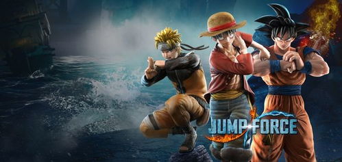 jump游戏数字版,探索jump游戏数字版的无限魅力