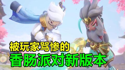 不要玩那游戏,拒绝沉迷“不要玩那游戏”