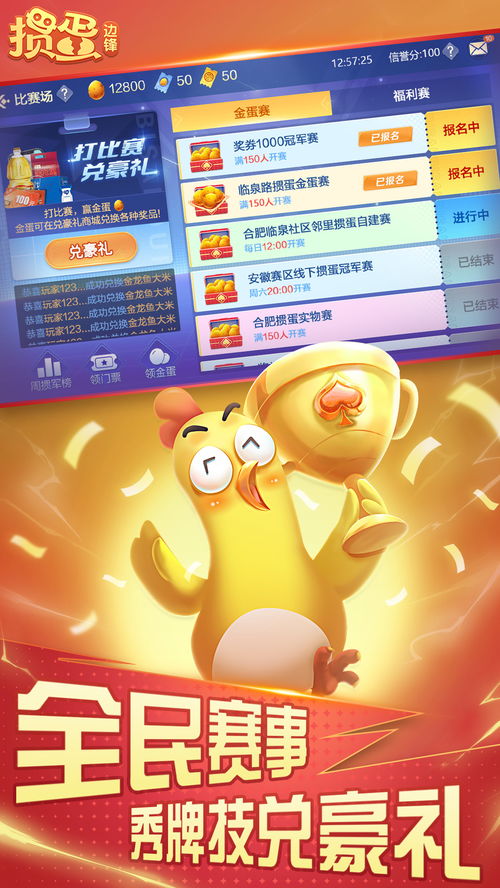 木瓜影视下载app官方下载 