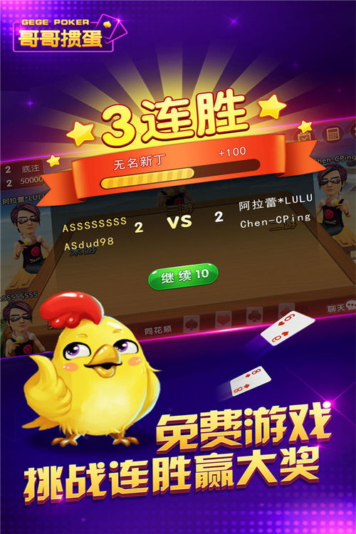 我是音乐家 