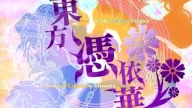 东方卫视安卓版下载 