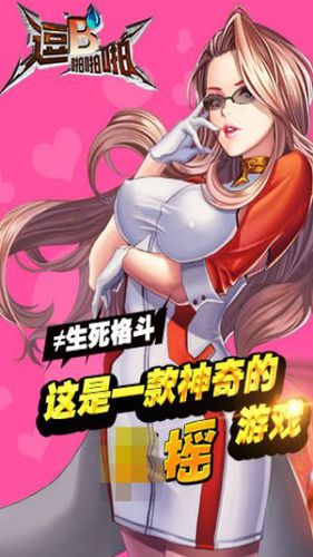 啪啪书城 