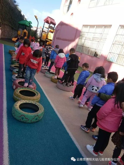 轮胎游戏幼儿表征,幼儿快乐探索与创造力培养之旅