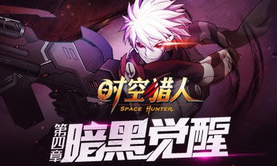 块时间官网版 