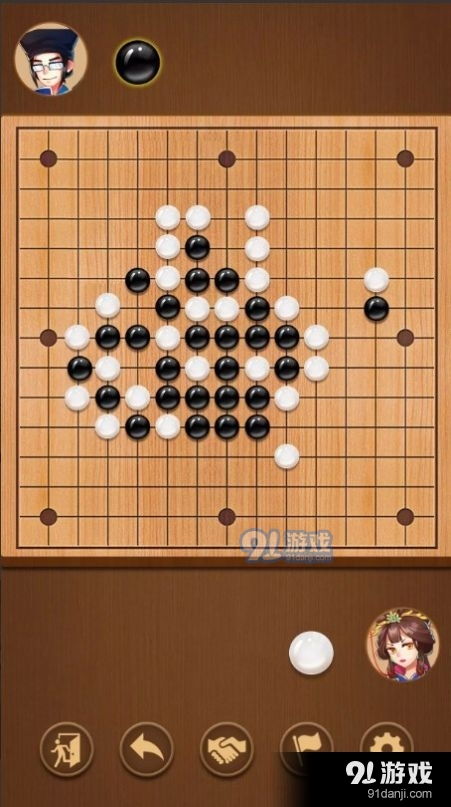 五子棋教程 