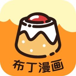 布丁动漫 