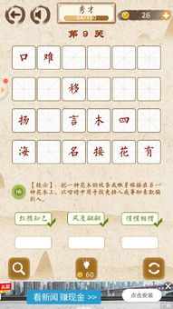 cad看图 [][][] 最新版2024下载v1.0.0 