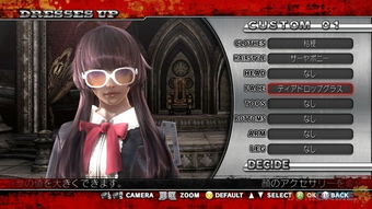 御姐变声器免费版 