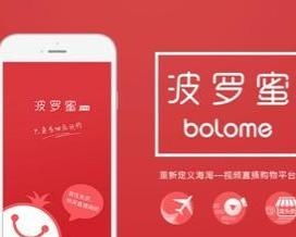 蓉欧全球购 